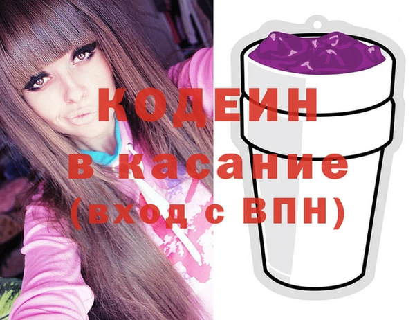 дживик Балабаново