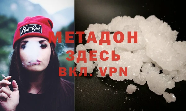 дживик Балабаново