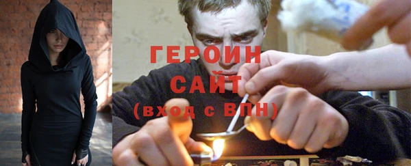дживик Балабаново