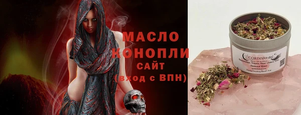 дживик Балабаново