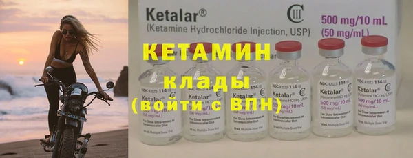 дживик Балабаново