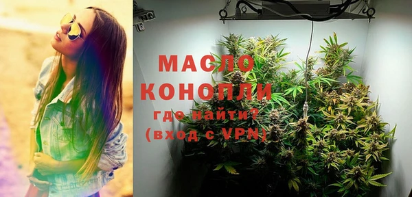 дживик Балабаново