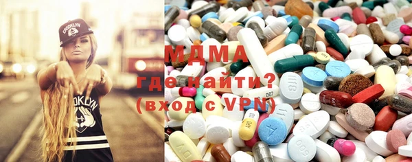 spice Балахна
