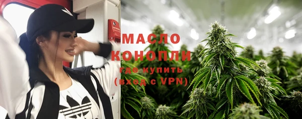 дживик Балабаново