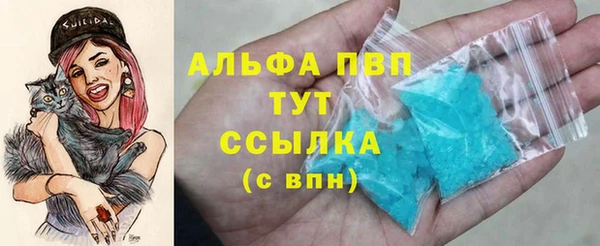 дживик Балабаново