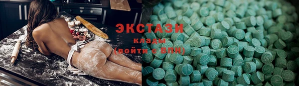 дживик Балабаново