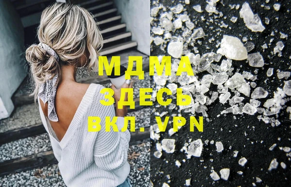 дживик Балабаново