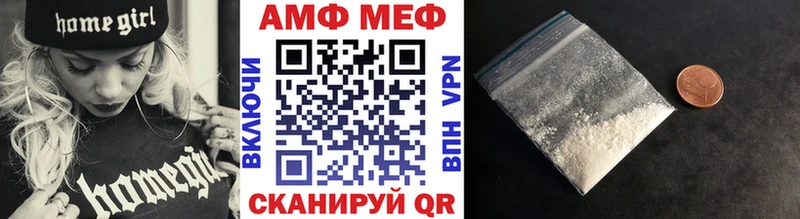 где найти наркотики  Краснообск  нарко площадка состав  Первитин кристалл  KRAKEN как войти 
