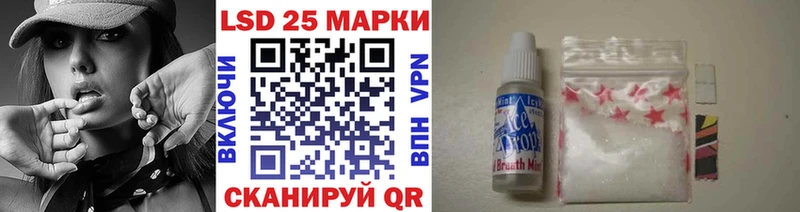 как найти   Краснообск  Марки N-bome 1,5мг 